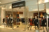 Бутик женской одежды Gerard Darel в ТЦ Европейский