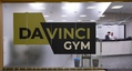 Фитнес-клуб Da Vinci Gym на метро Планерная