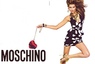 Бутик женской одежды Moschino в ТЦ Весна