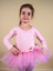 Интернет-магазин детской танцевальной одежды Gala Kids