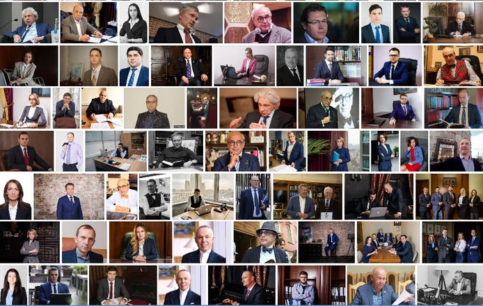 Адвокатский кабинет Еремина И.А.